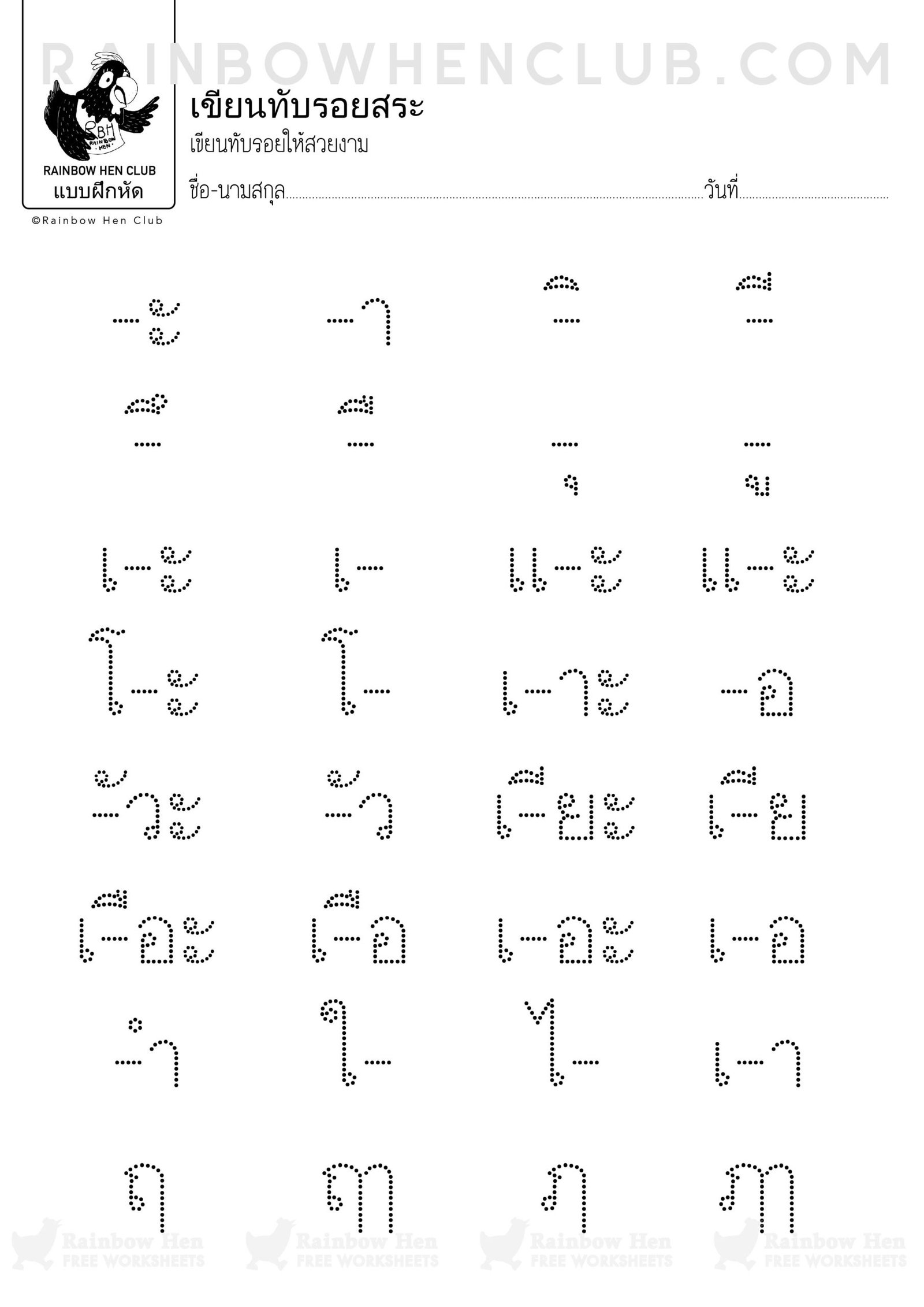 ยกเลก ประกน สขภาพ ได เงน คน ไหมCareer Detail - f66pu3i
