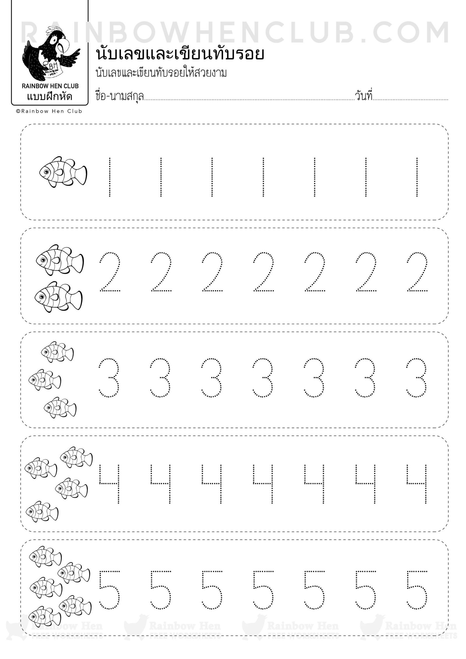 ยกเลก ประกน สขภาพ ได เงน คน ไหมCareer Detail - 5j9wpkj